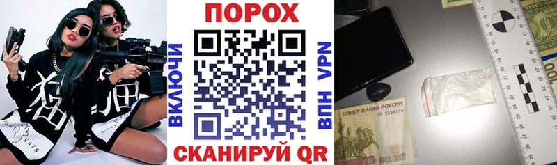 АМФЕТАМИН 98%  Пенза 