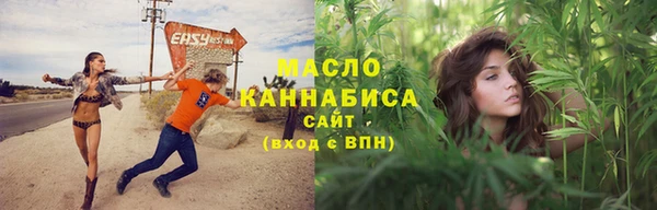 ALPHA PVP Верхний Тагил