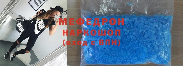 ALPHA PVP Верхний Тагил
