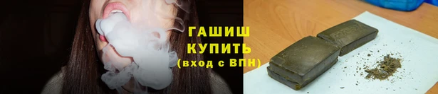 трава Верхнеуральск