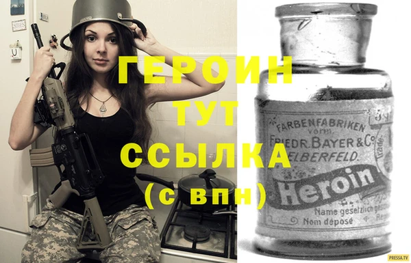 ALPHA PVP Верхний Тагил