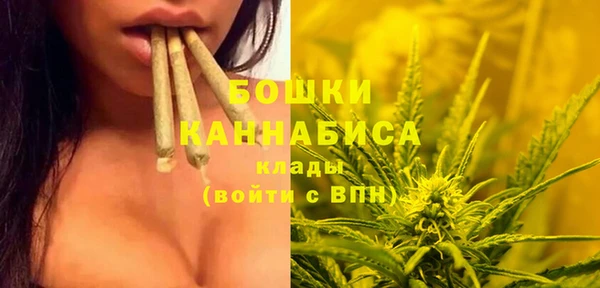метамфетамин Верея
