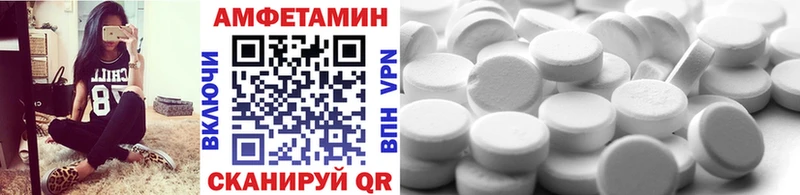 Первитин кристалл  Пенза 